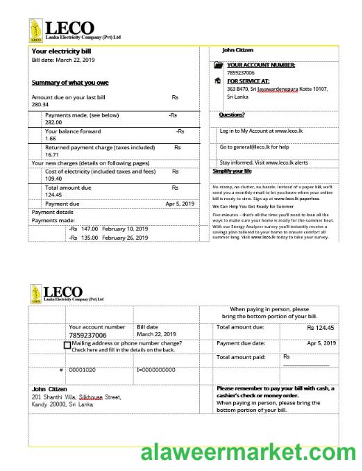 Sri Lanka LECO electricity bill in Word format